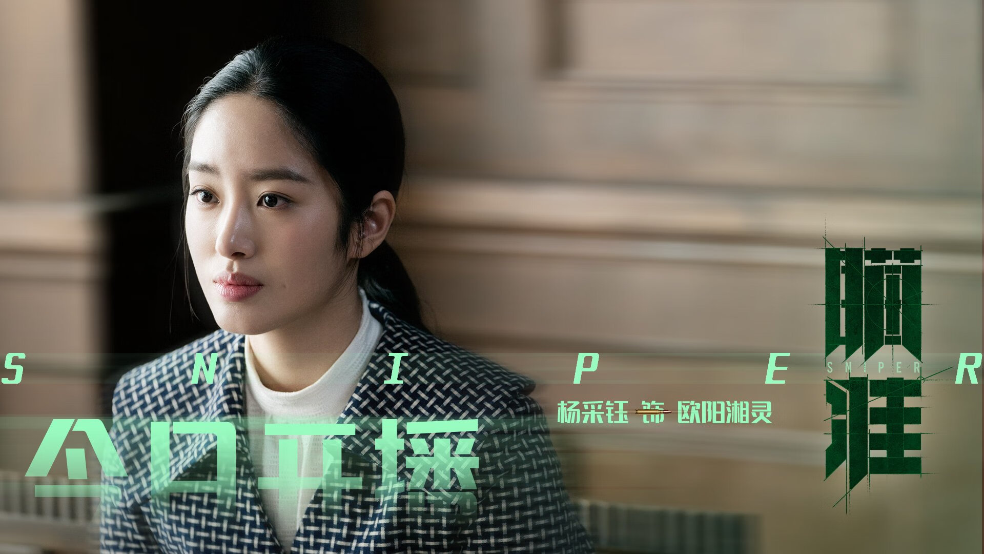 开云中国-传统武术表演，传承中华文化的魅力，传统武术表演套路